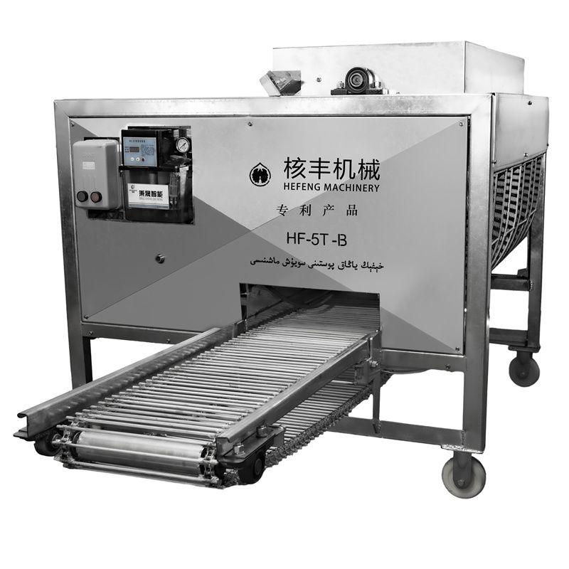 核桃去青皮機(jī)大型【八孔】＋潤(rùn)滑+避障（HF-5T-B型）